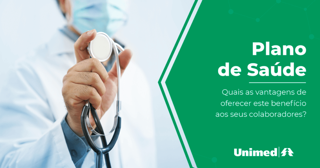 <strong>[EBOOK] Plano de Saúde: Quais as vantagens de oferecer este benefício aos seus colaboradores?</strong>