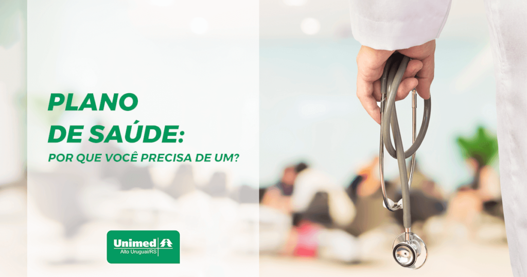 <strong>[EBOOK] Plano de saúde: Por que você precisa de um?</strong>